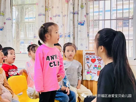 诺亚舟幼教：放手一小步，成长一大步